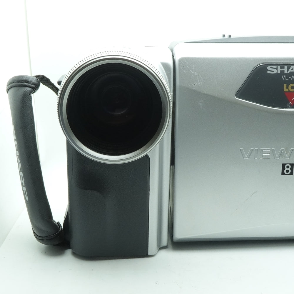 Used Sharp VL-A110 | Hi-8 | SIlver | U7