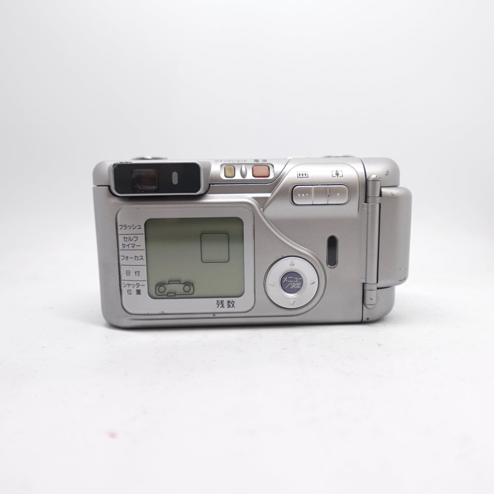 Used Fujifilm Silvi F2.8 35mm Point and Shoot Camera | Silver | U9
