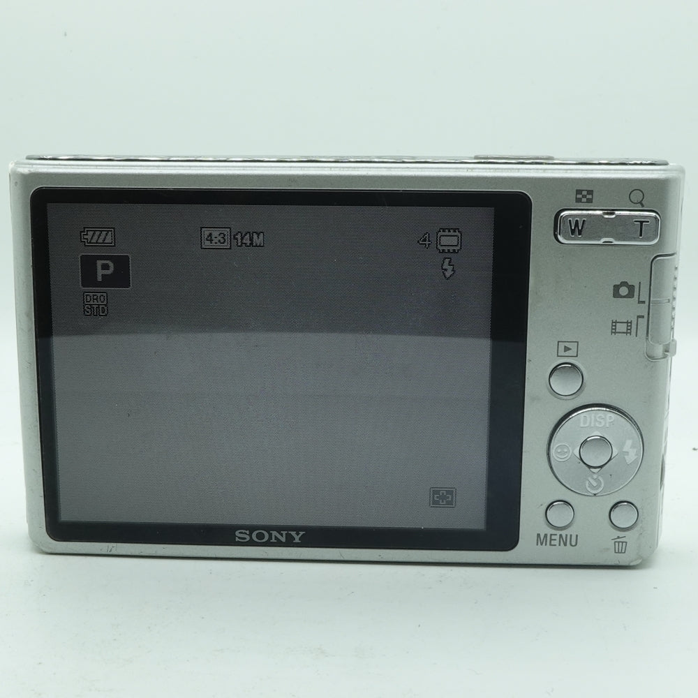 Used Sony Cybershot DSC-W330 | Silver | U8