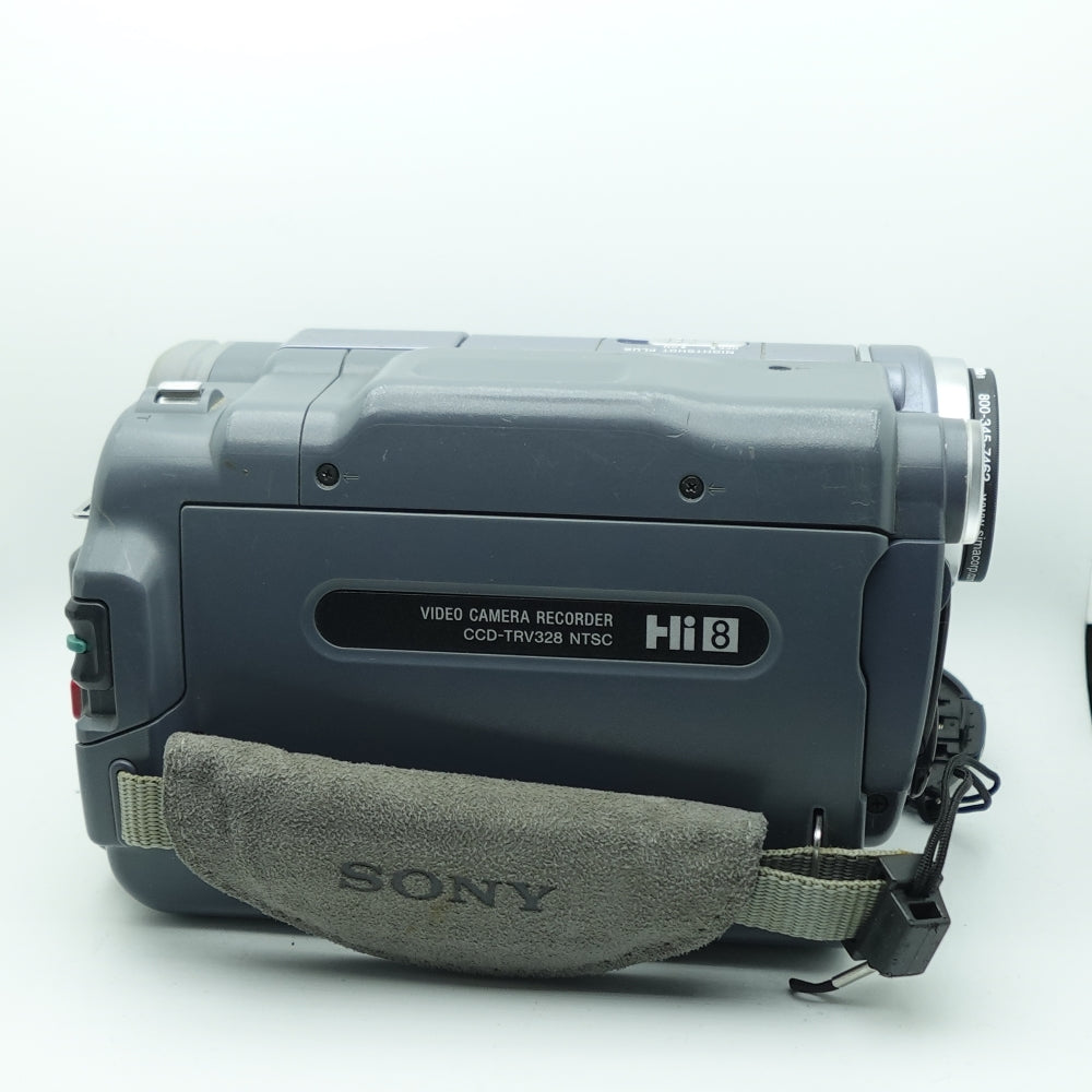 Used Sony CCD-TRV328 | Silver | U8