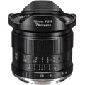 7artisans Photoelectric 12mm f/2.8 Lens for Sony E