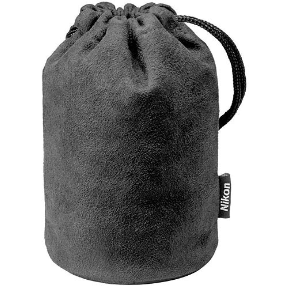 Nikon AF-S DX NIKKOR 18-200mm f/3.5-5.6G ED VR II Lens