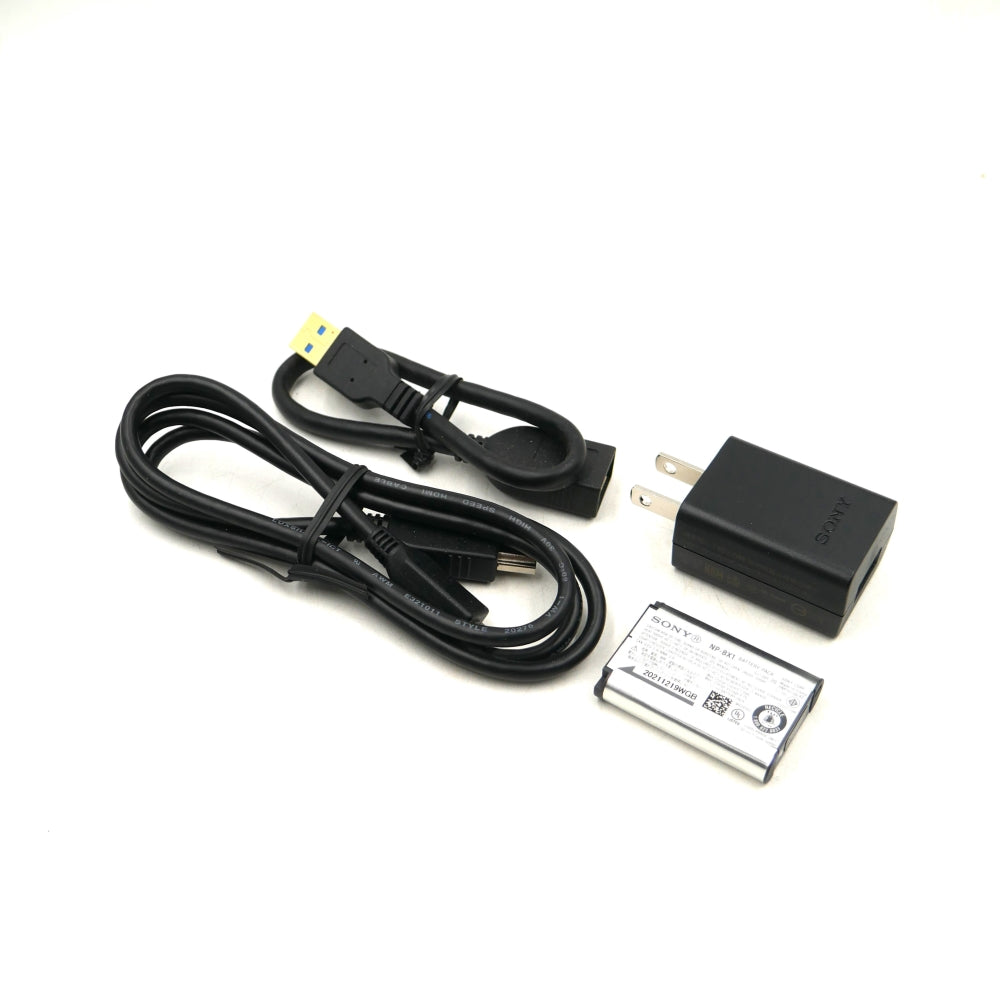 Sony HDR-CX405 HD Handycam | U7+