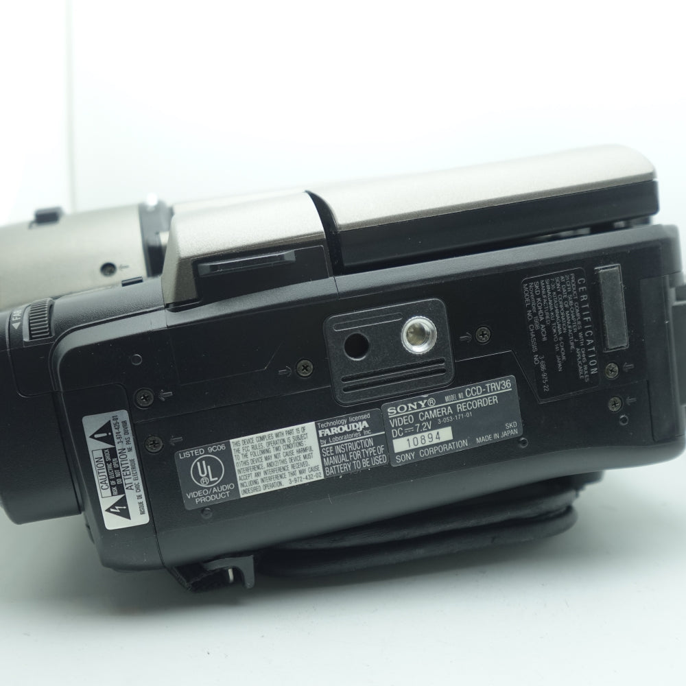 Used Sony CCD-TRV36 | Hi8 | U7