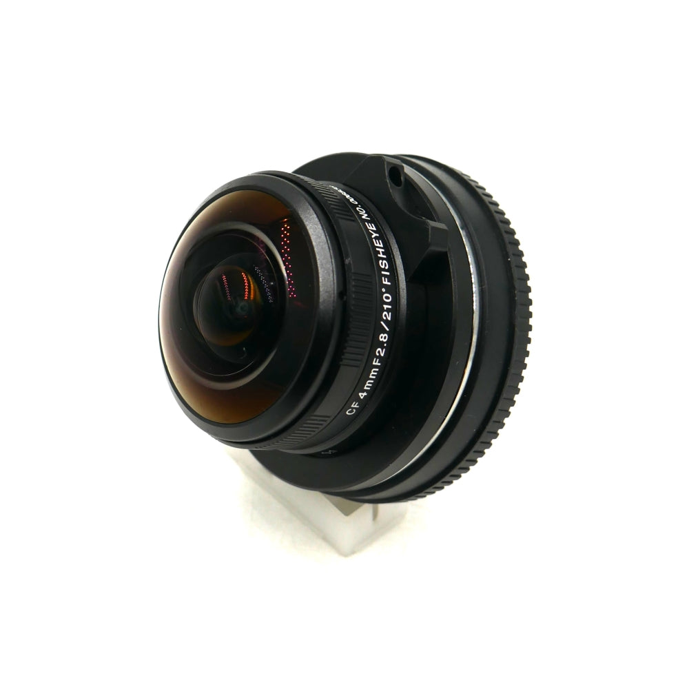 Laowa 4mm f/2.8 Fisheye Lens for Sony E