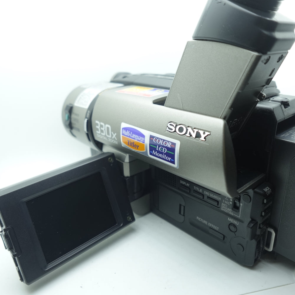 Used Sony CCD-TRV36 | Hi8 | U7