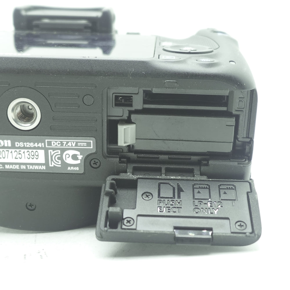 Used Canon EOS Rebel SL1 | U8