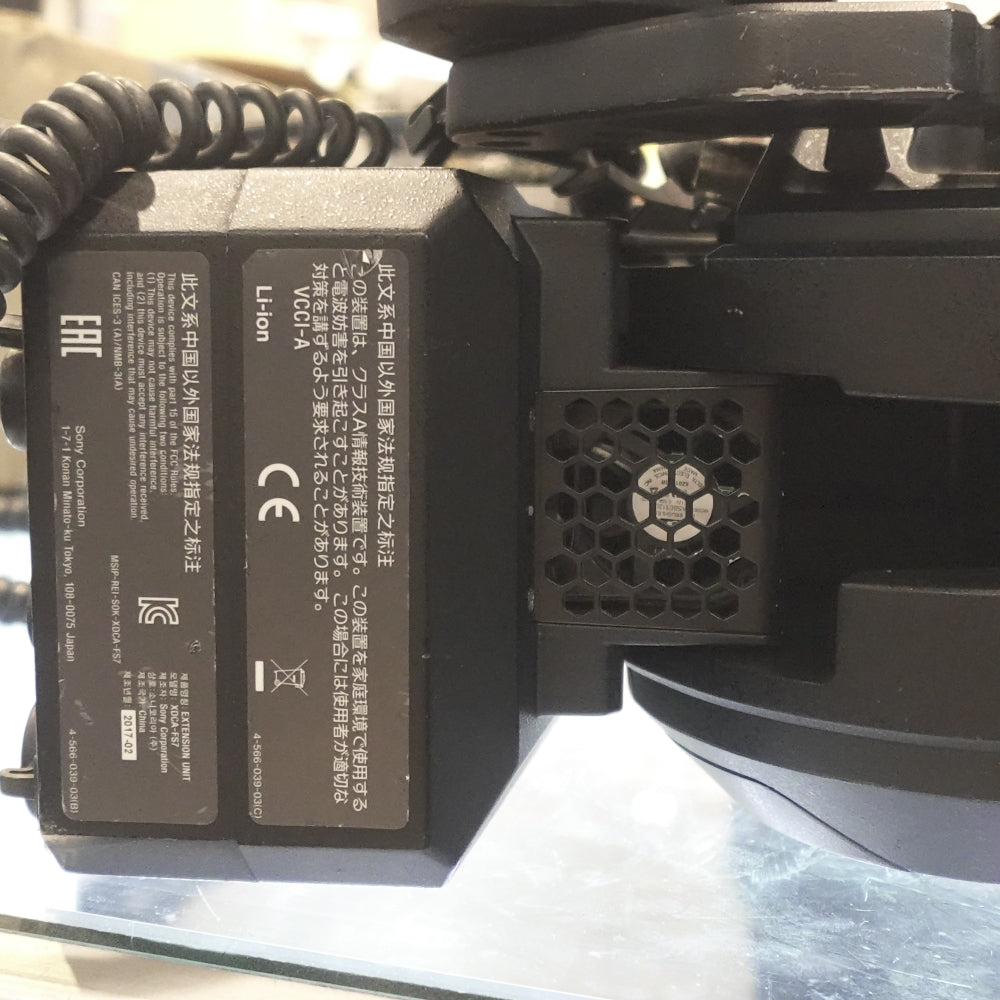Used Sony XDCA-FS7 | Black | U7