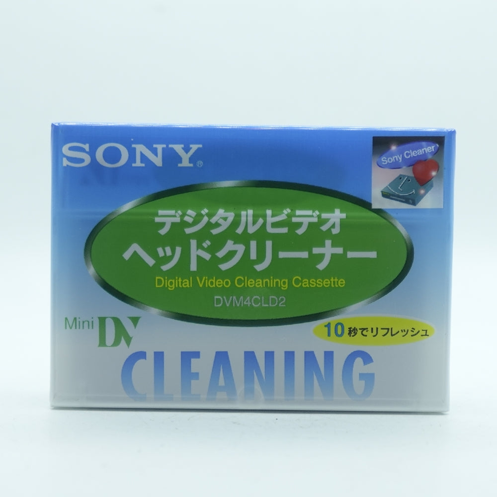 Generic Mini-DV Digital Video Cleaning Cassette | Main