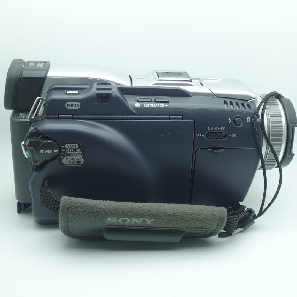Used Sony DCR-TRV80 | MiniDV | Silver | U8