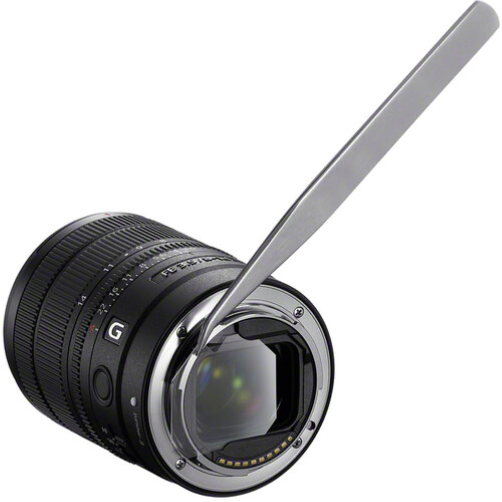Sony FE 8-14mm f/3.5 Fisheye G Lens | Sony E