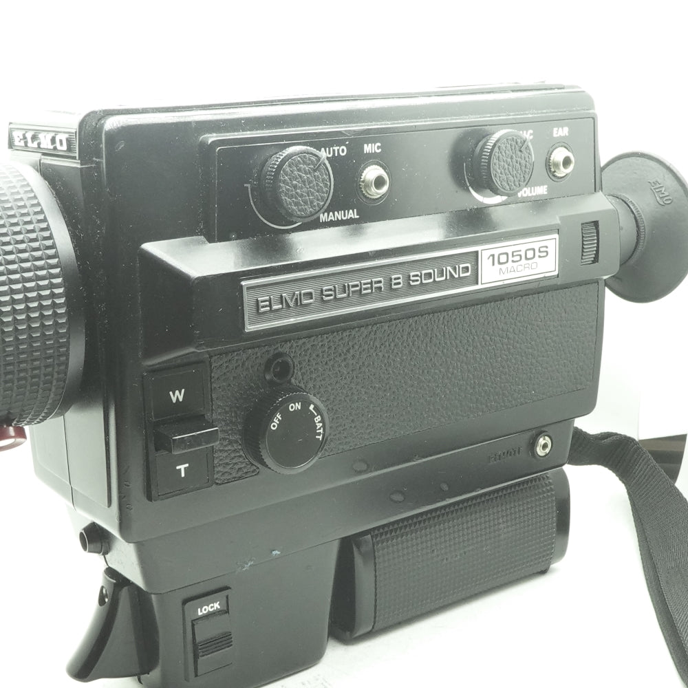 Used Elmo 1050S | Super8 | U8
