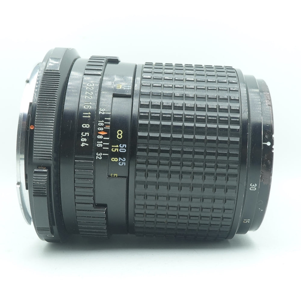 Used SMC Pentax 67 135mm F/4 Macro | U8