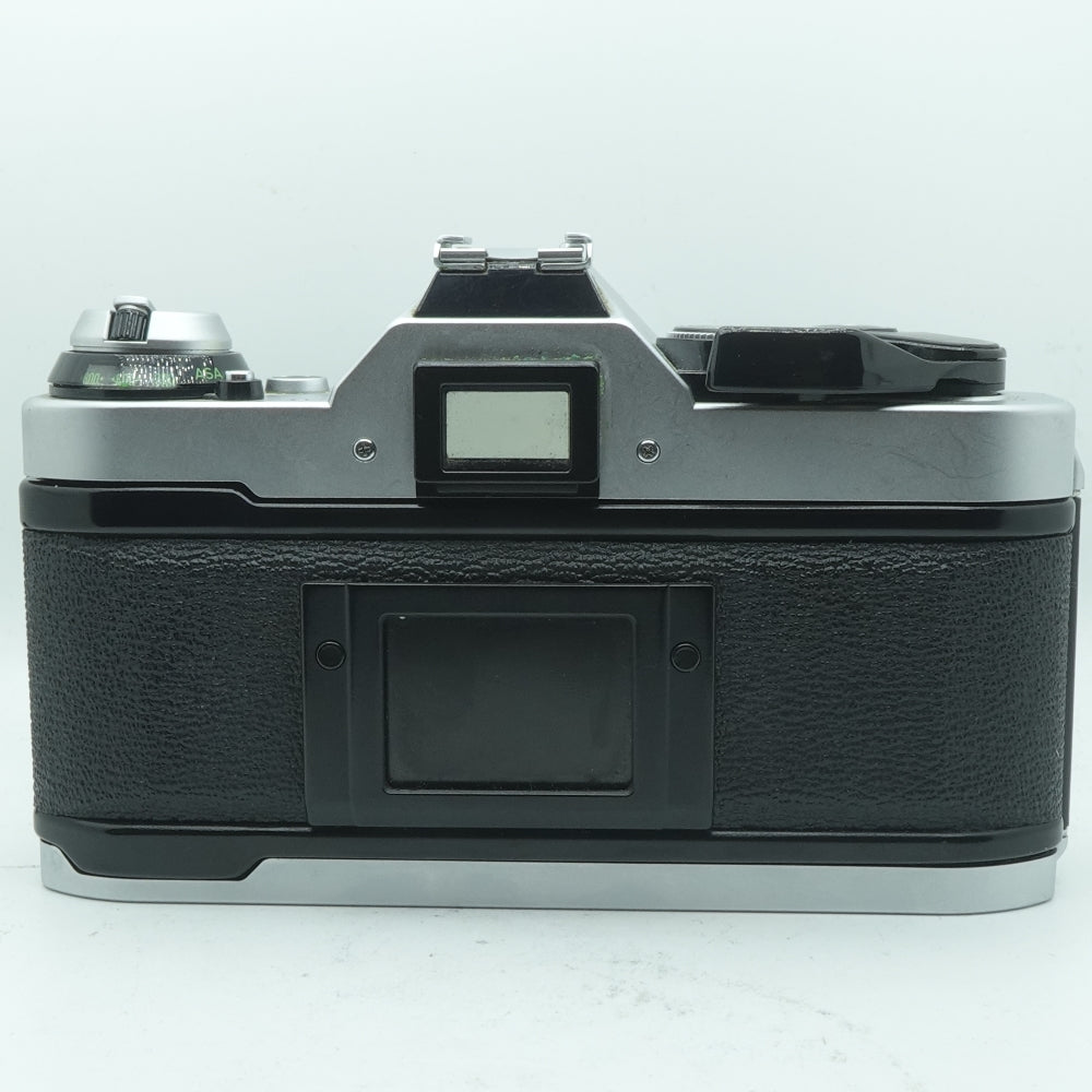 Used Canon AE-1 Program | Chrome | U7