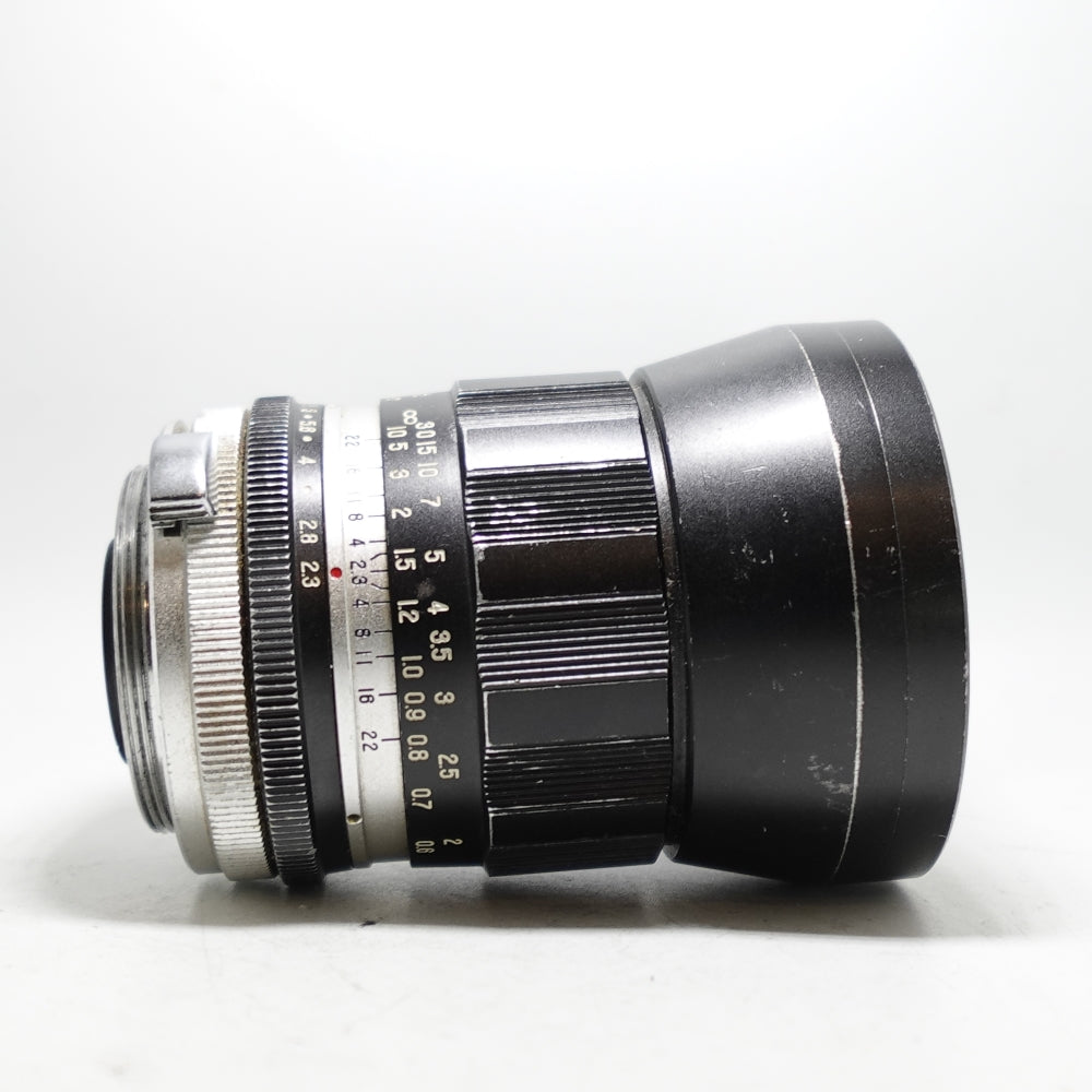 Used Pentax Asahi Auto-Takumar 35mm F/2.3 | M42 | U8