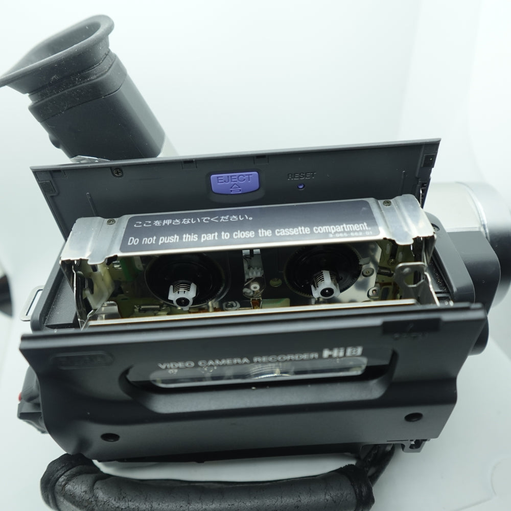 Used Sony Handycam Vision | CCD-TRV108 | HI-8 | U8