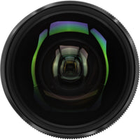 Sigma 14mm f/1.8 Art DG HSM Lens for Sony E Mount