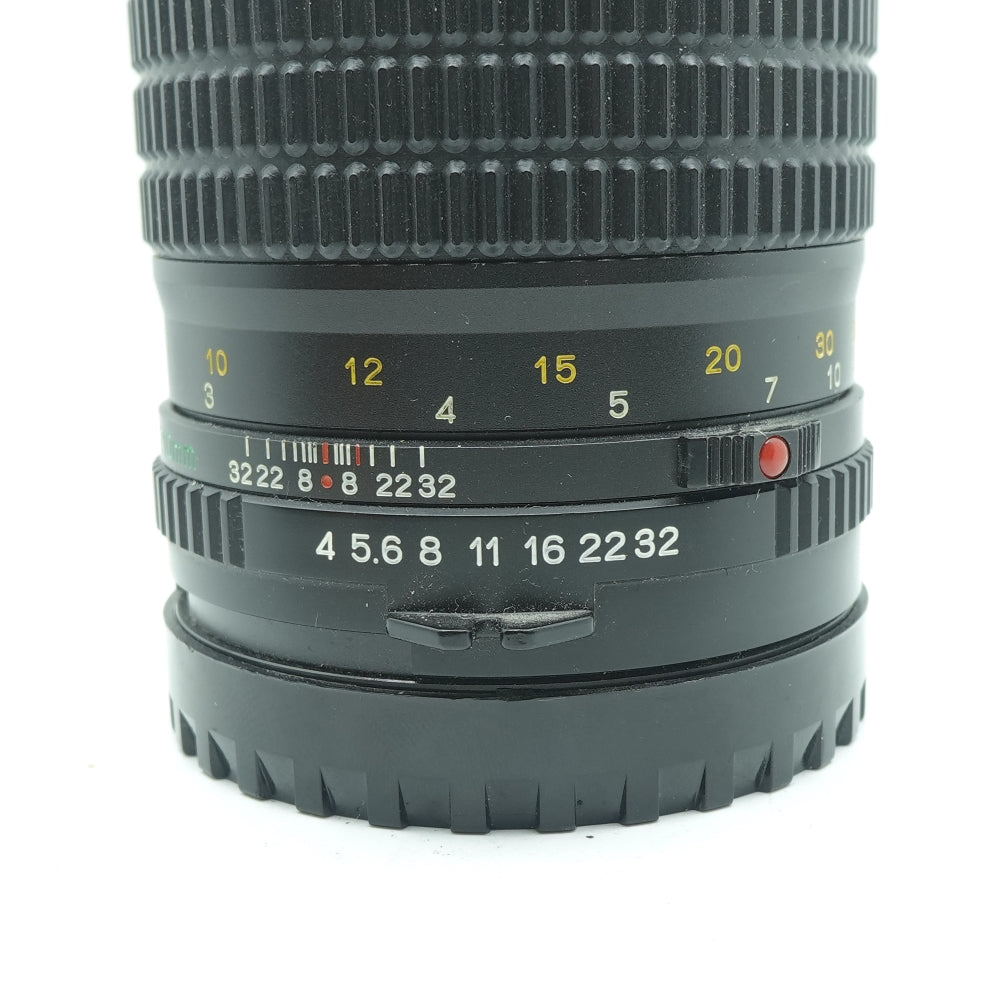 Used Mamiya 645 210mm f4 L | U8