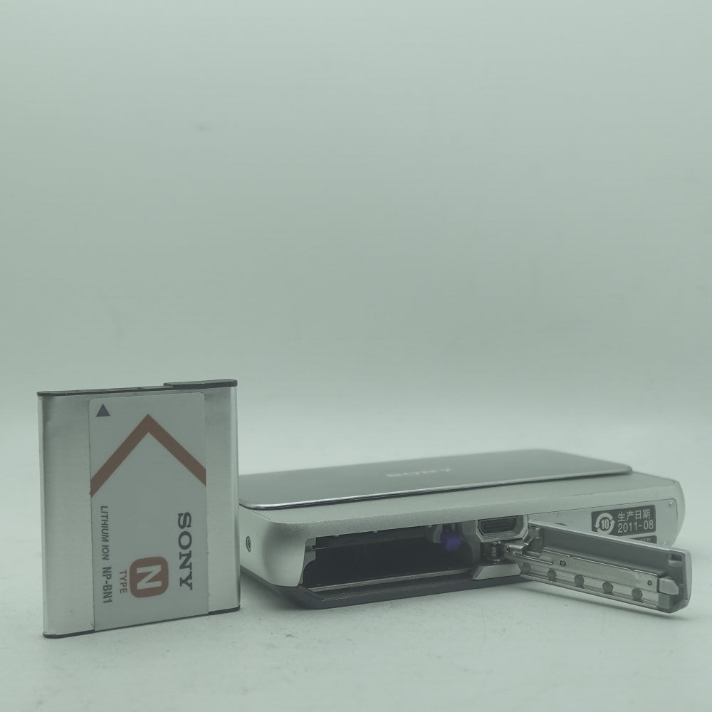 Used Sony Cybershot DSC-T110 | Silver | U8