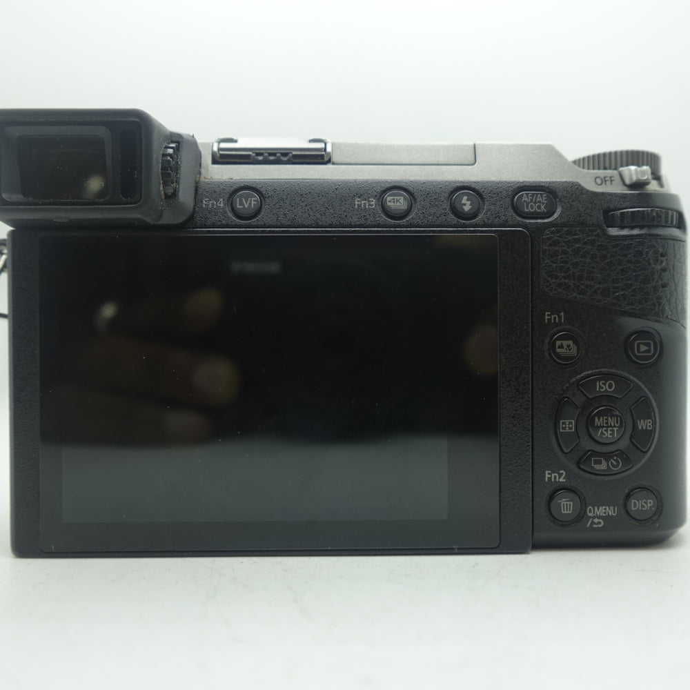 Used Panasonic Lumix DMC-GX85 | Chrome | U9