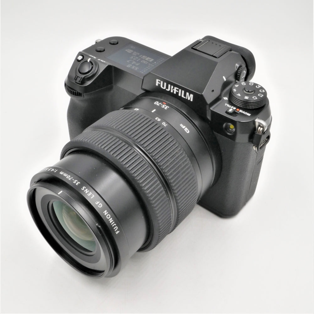 Fuji Rumors Fujifilm Gfx50s Mkii FUJIFILM GFX 50S II Medium