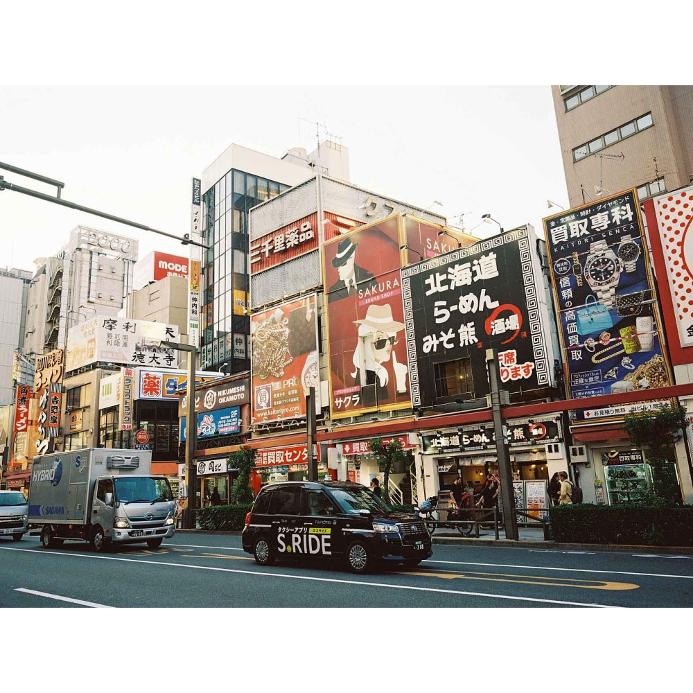 Kodak Ektacolor Pro 400 Color Negative Film | 35mm Roll Film (36 Exposures) 5 Rolls + Cloth