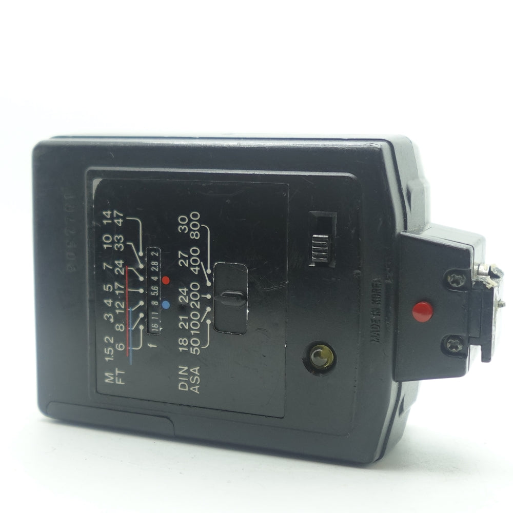 Used Vivitar Auto Thyristor 225 | Flash | U7