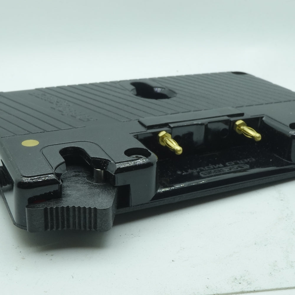 Used Anton/Bauer QRC-GOLD Gold Mount Battery Plate | U7