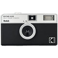 Reto Project Kodak Ektar H35 Half Frame Film Camera | Black