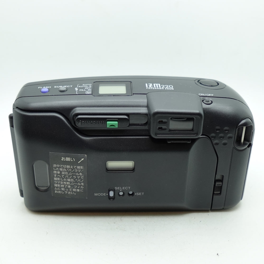 Used Olympus IZM 220 | Black | U8