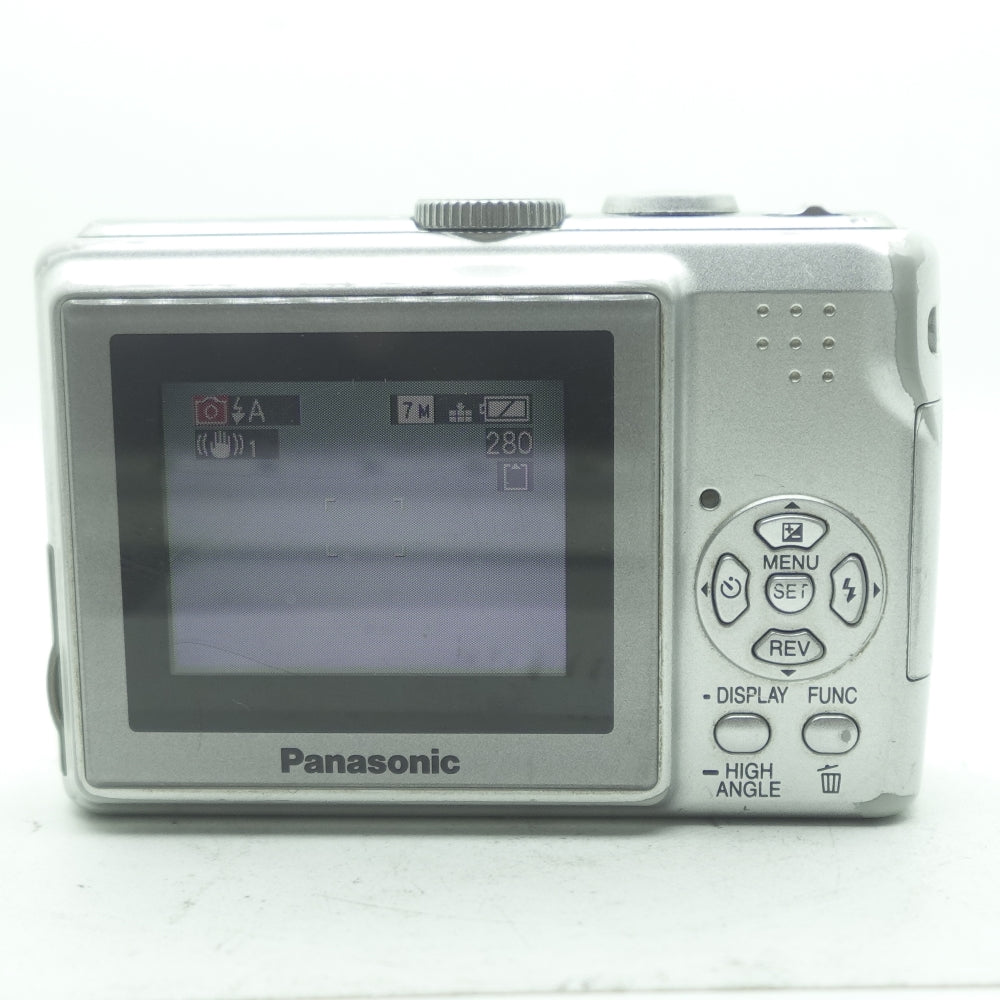 Used Lumix DMC-LS70 | Silver | U7