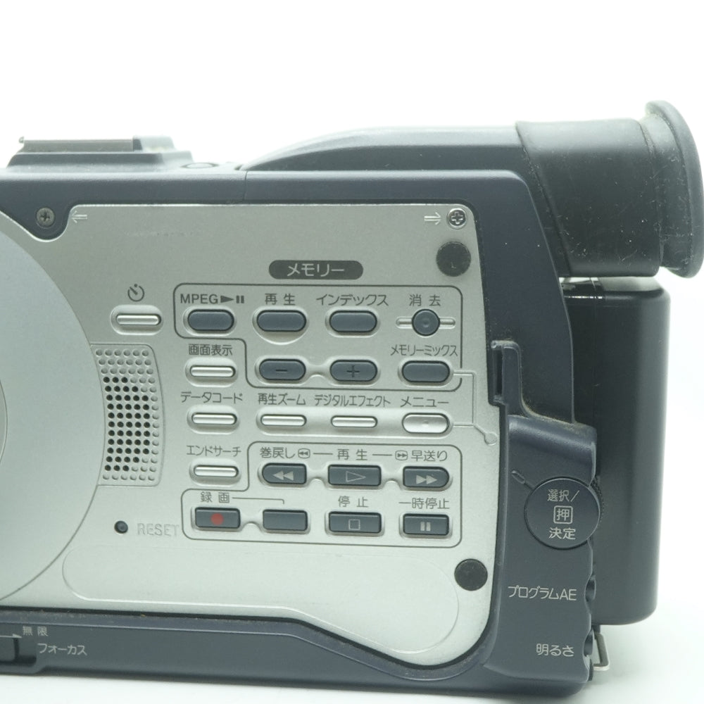 Used Sony DCR-TRV30 | Silver | MiniDV | U8