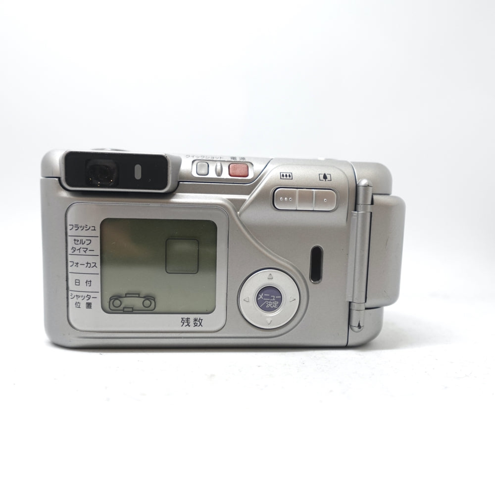 Used Fujifilm Silvi F2.8 35mm Point and Shoot Camera | Silver | U8