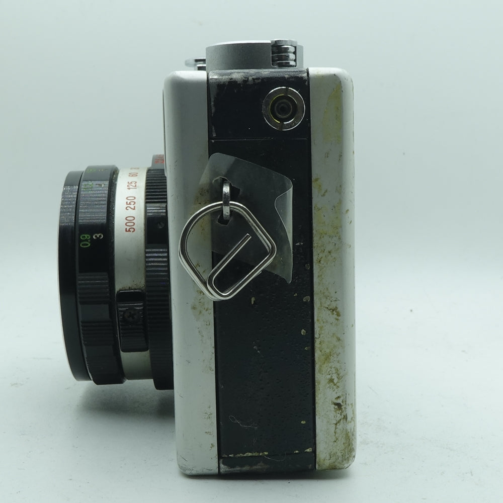 Used Ricoh 500G | 35mm | U8