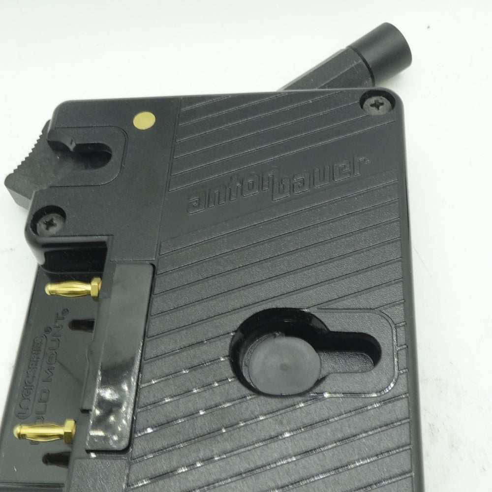 Used Anton/Bauer QRC-GOLD Gold Mount Battery Plate | U7