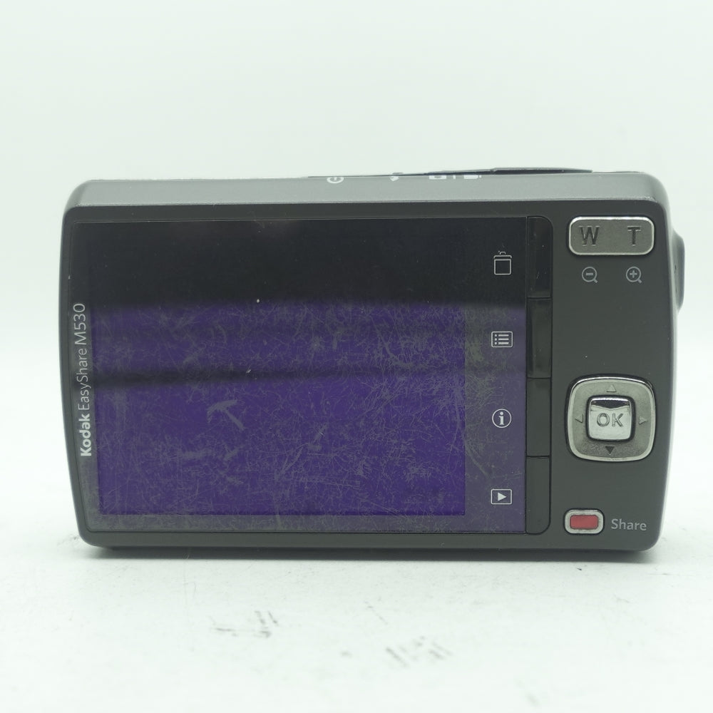Used Kodak EasyShare M530 | Silver | U7