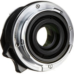 Voigtlander Ultron Vintage Line 35mm f/2 Aspherical Type II VM Lens | Black