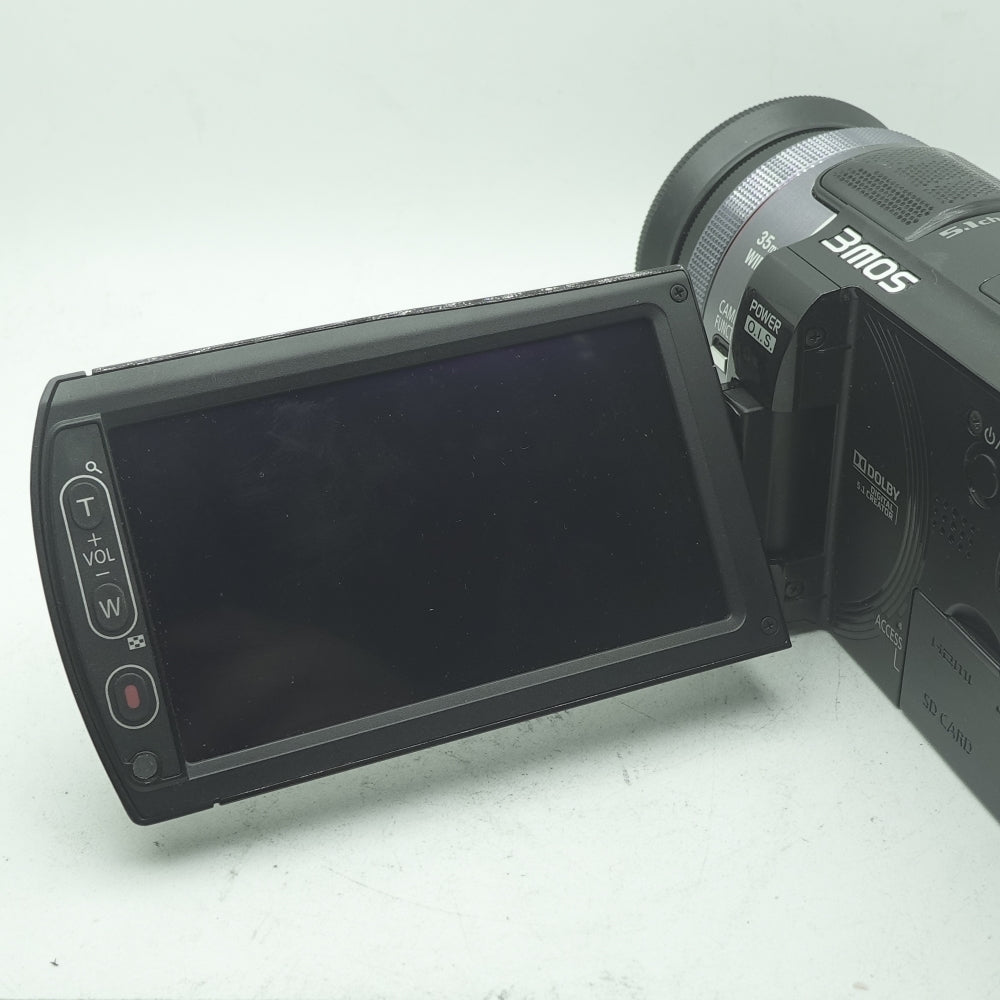 Used Panasonic HDC-HS900 | U9