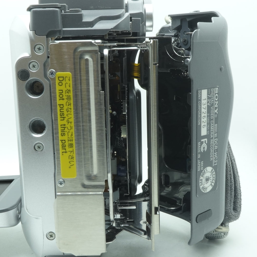Used Sony Handycam DCR-HC21 | Silver | U8