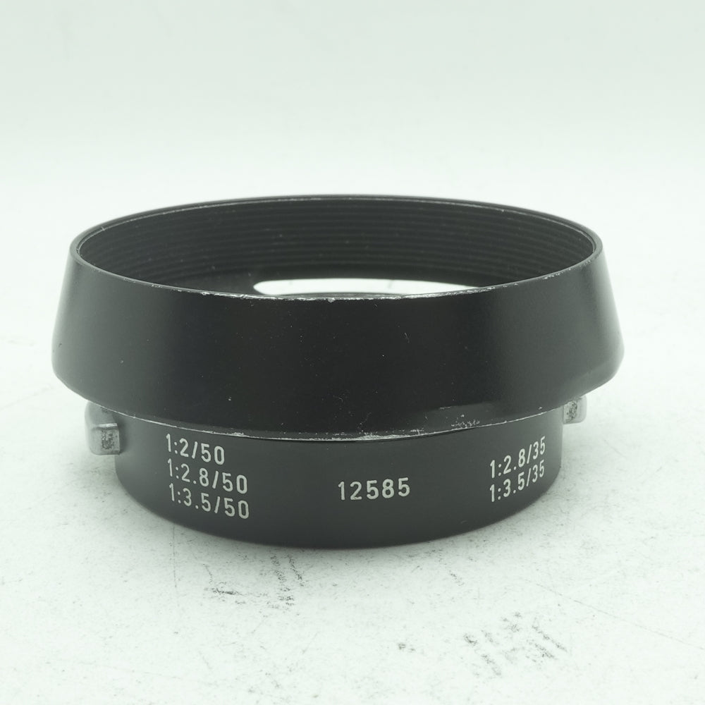Used Leica 12538 Lens Hood | U8