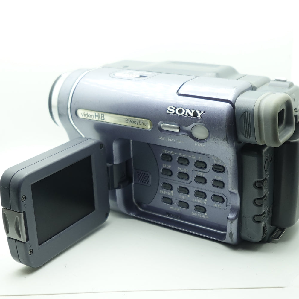 Used Sony CCD-TRV328 | Silver | U8