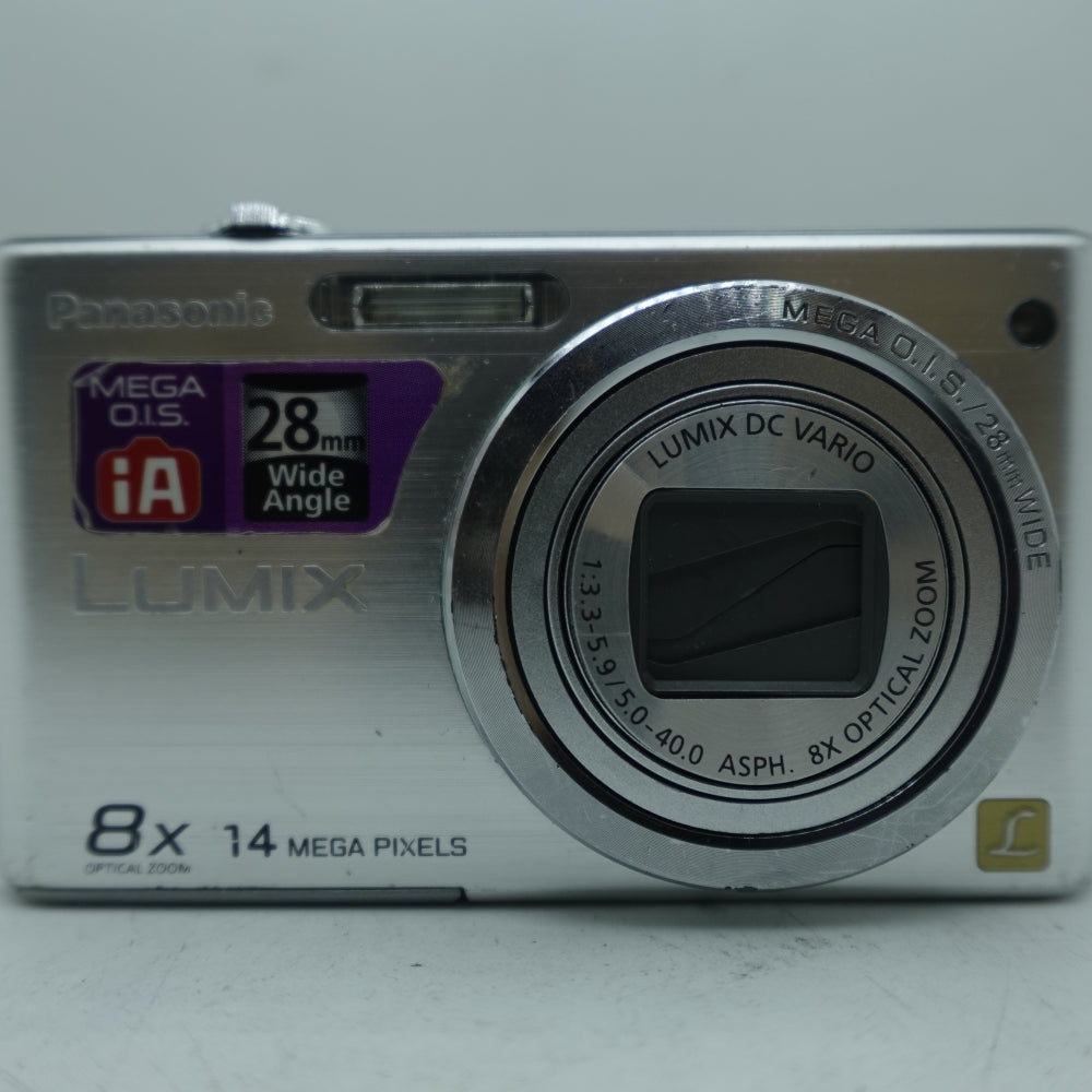 Used Panasonic Lumix DMC-FH20 | Silver | U7