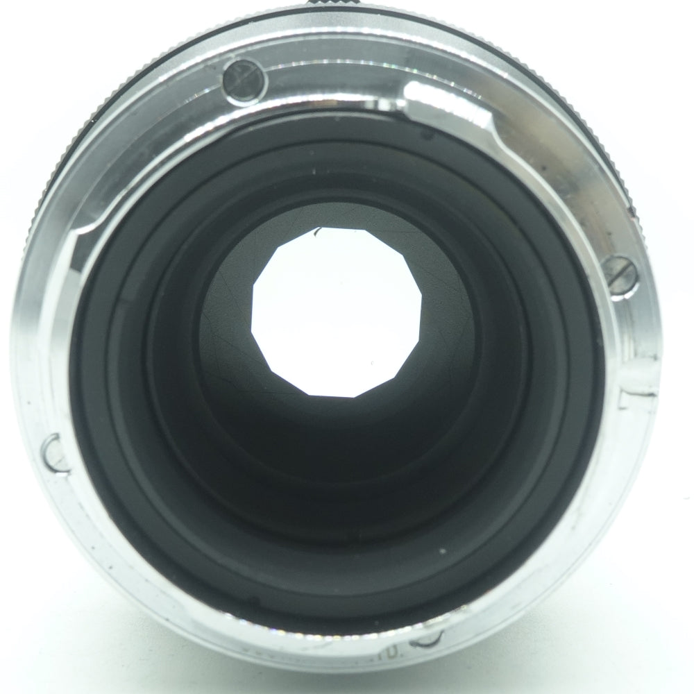 Used Voigtlander Nokton 75mm F/1.5 | M-mount | U8