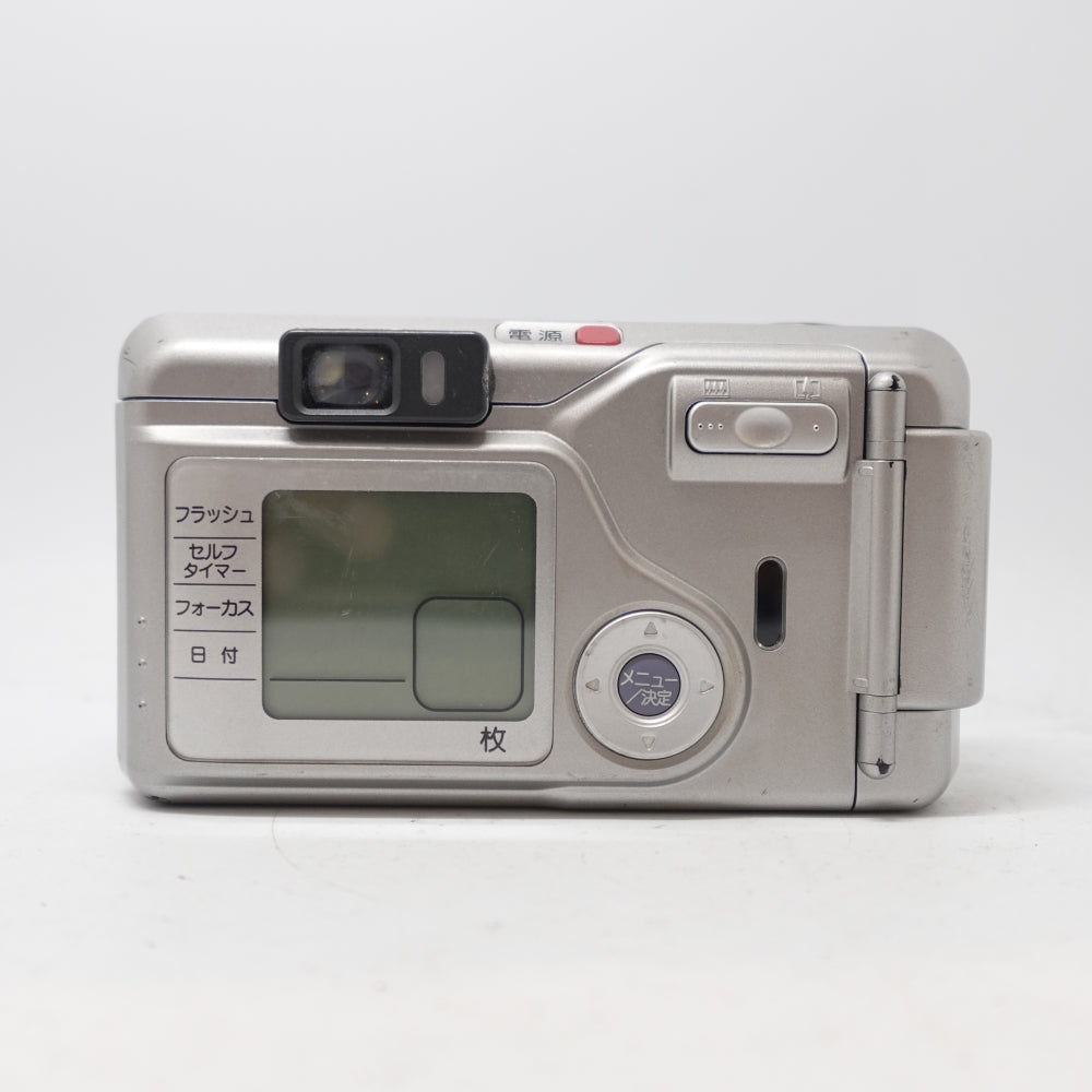 Used Fujifilm Silvi Fi 35mm Point and Shoot Camera | Silver | U8