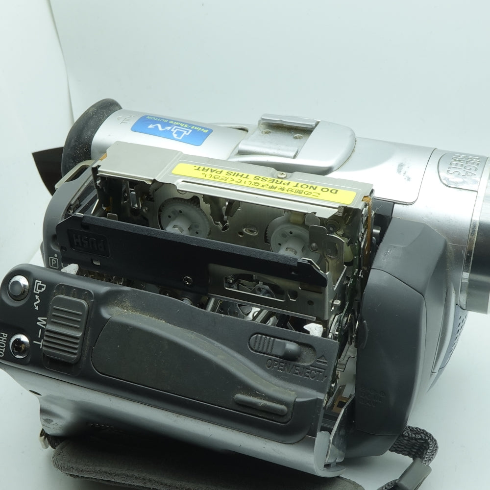 Used Canon Elura 60 | Mini DV | Silver | U7