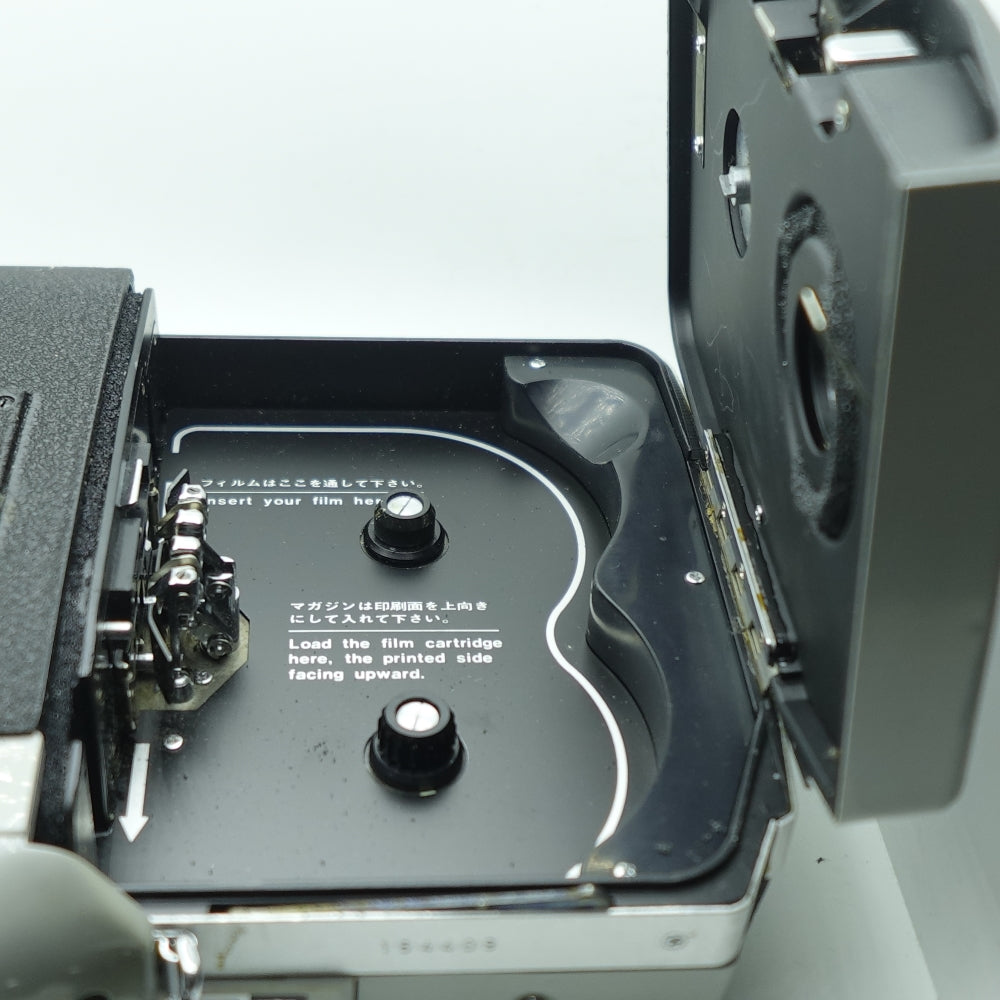 Used Canon Single-8 518 | Single-8 | Chrome | U8