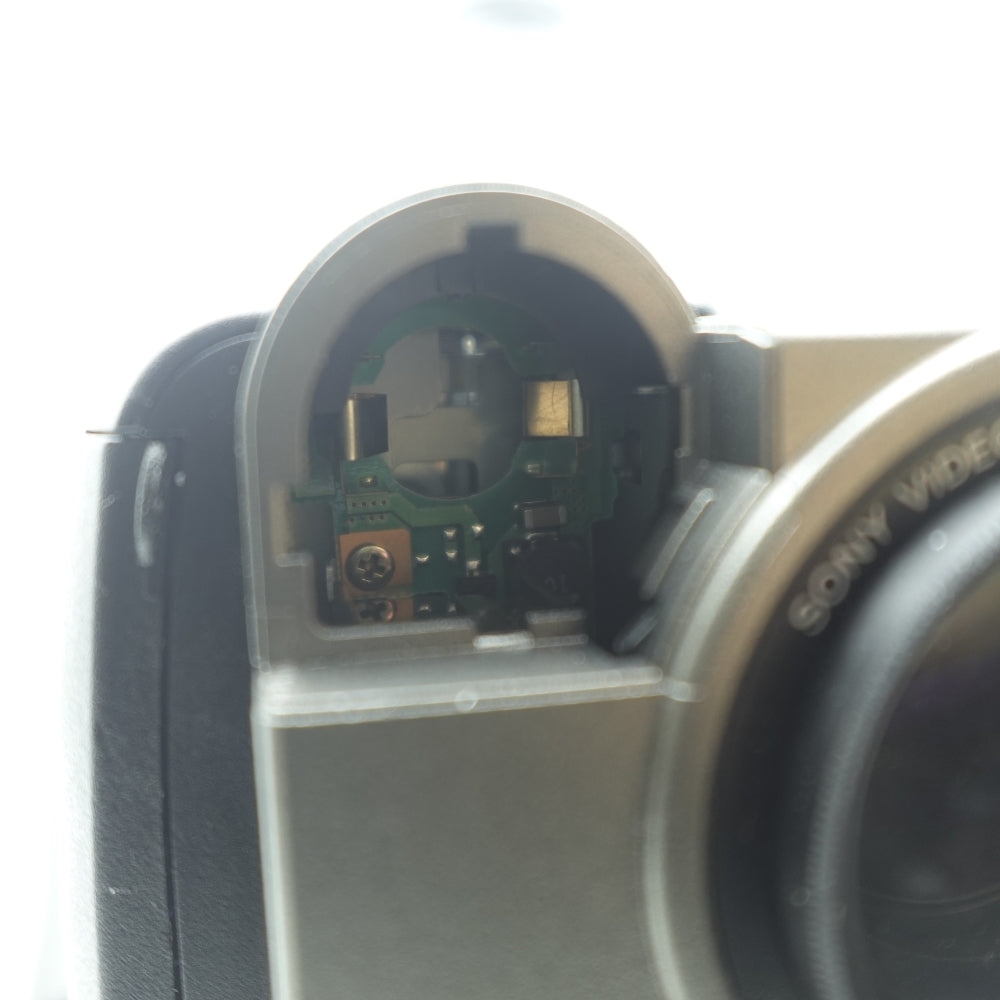 Used Sony CCD-TRV36 | Hi8 | U7