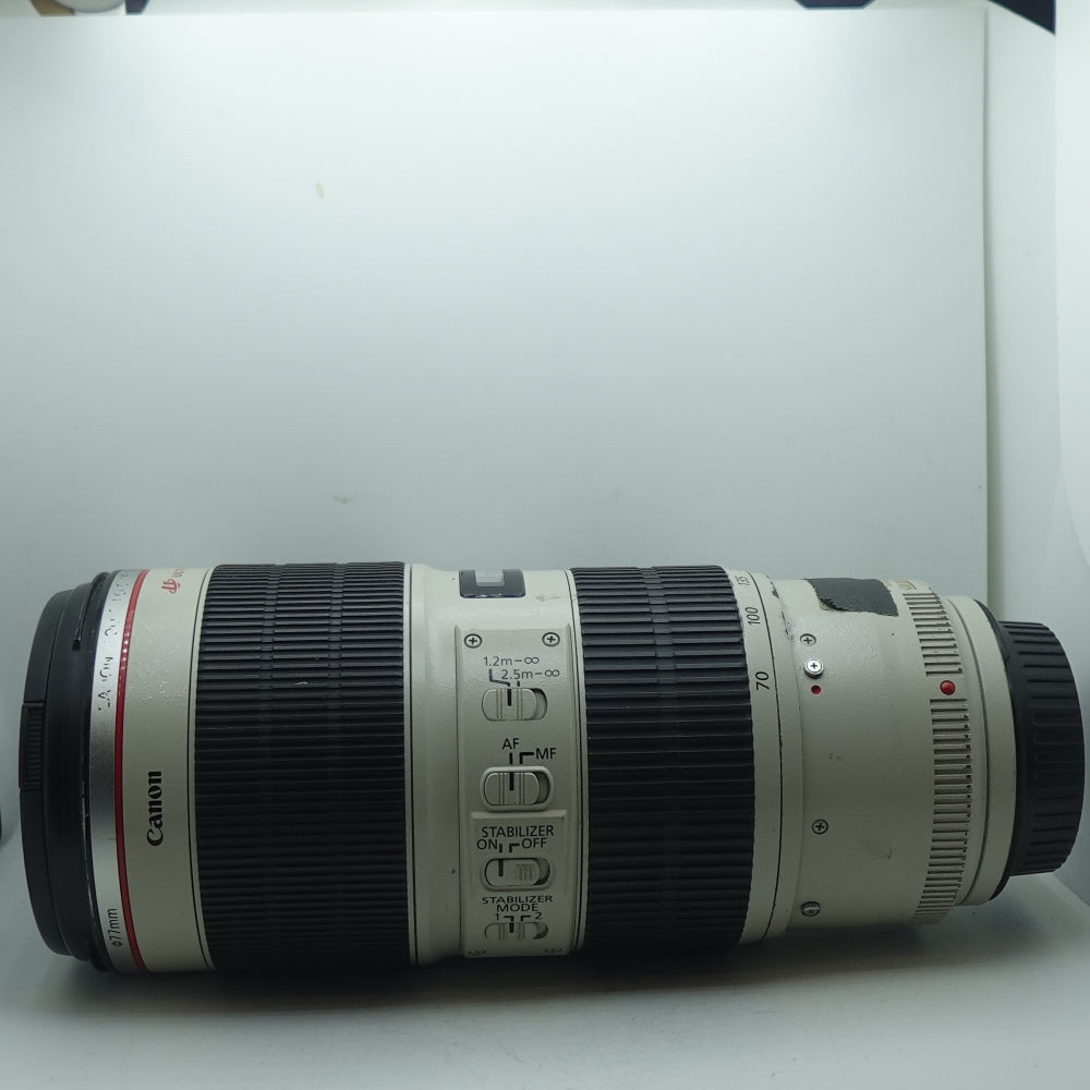 Used Canon EF 70-200mm f/2.8 L IS II USM Zoom Lens | White | U7