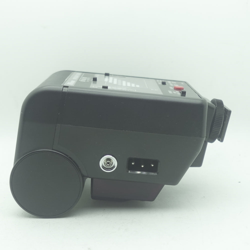 Used Nikon SB-20 | U8