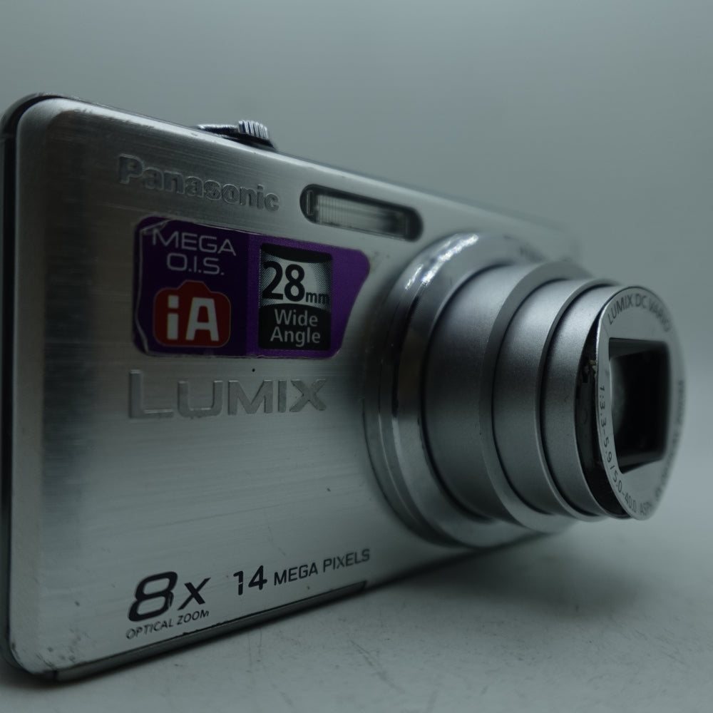 Used Panasonic Lumix DMC-FH20 | Silver | U7